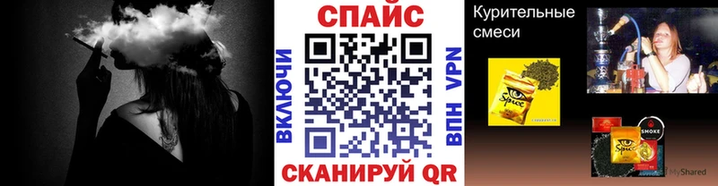 Купить  Армянск  БУТИРАТ BDO 33% 