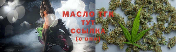 меф Кодинск