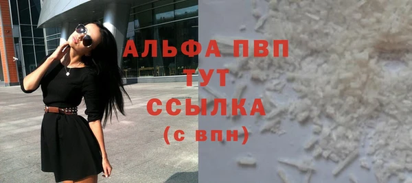 ГАЛЛЮЦИНОГЕННЫЕ ГРИБЫ Козельск