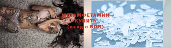 меф Кодинск