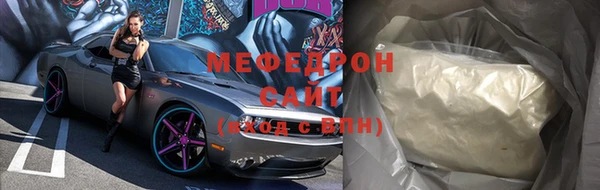 COCAINE Козловка