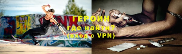 скорость mdpv Киренск