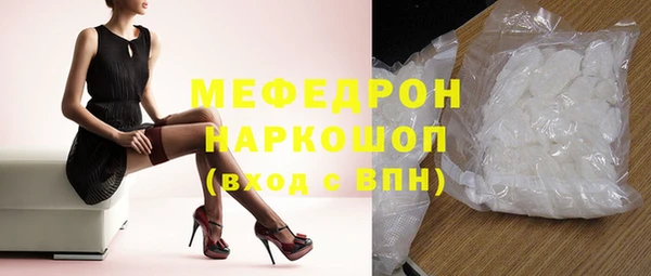 COCAINE Козловка