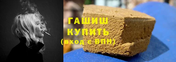 скорость mdpv Киренск