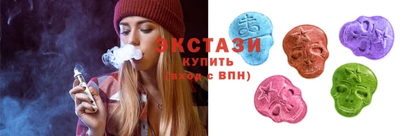 COCAINE Козловка