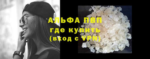 меф Кодинск