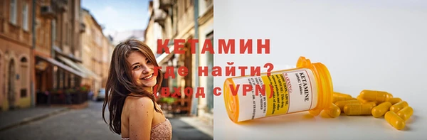 COCAINE Козловка