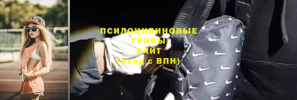 меф Кодинск
