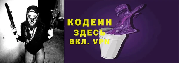 скорость mdpv Киренск