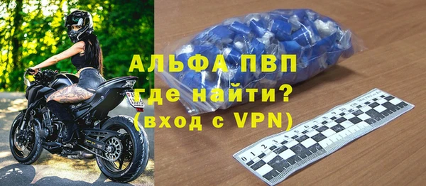 прущий лед Киреевск