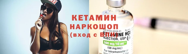 COCAINE Козловка
