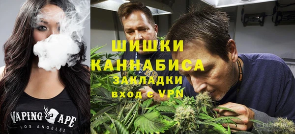 COCAINE Козловка