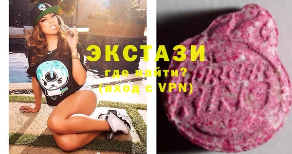 ГАЛЛЮЦИНОГЕННЫЕ ГРИБЫ Козельск