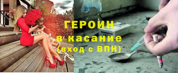 меф Кодинск