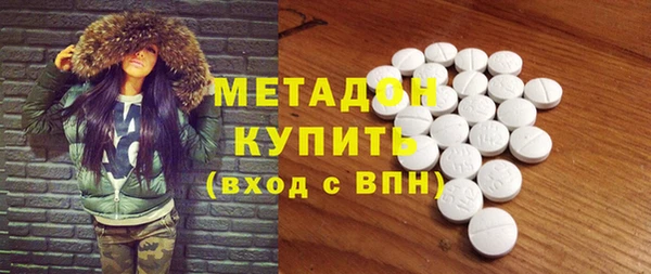 ГАЛЛЮЦИНОГЕННЫЕ ГРИБЫ Козельск