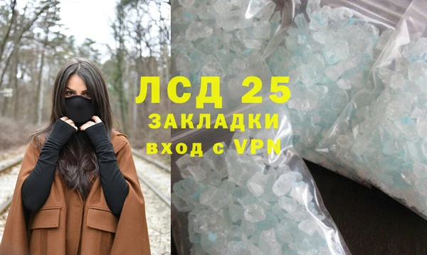 COCAINE Козловка