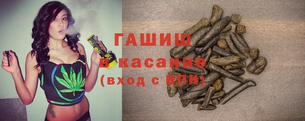ГАЛЛЮЦИНОГЕННЫЕ ГРИБЫ Козельск