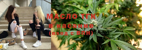 меф Кодинск