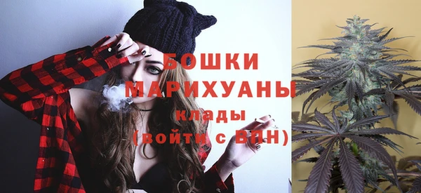 меф Кодинск