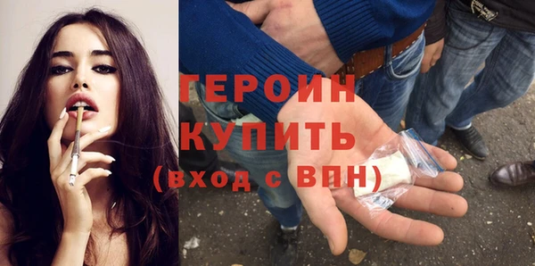 COCAINE Козловка