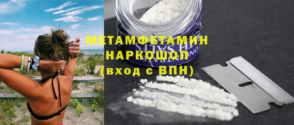 COCAINE Козловка