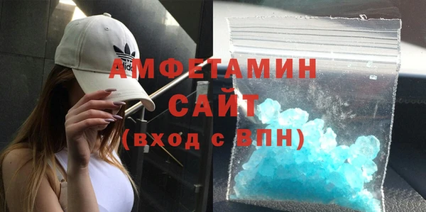 крисы Кинешма
