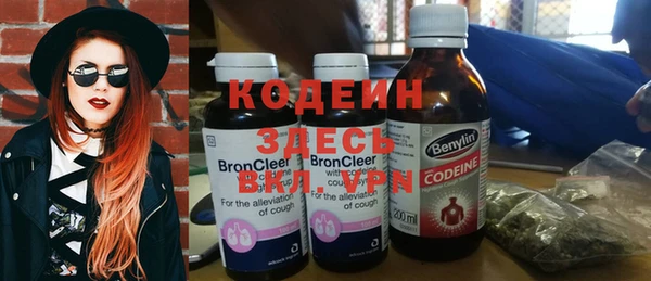 ГАЛЛЮЦИНОГЕННЫЕ ГРИБЫ Козельск