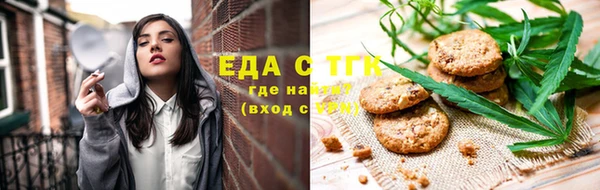 COCAINE Козловка