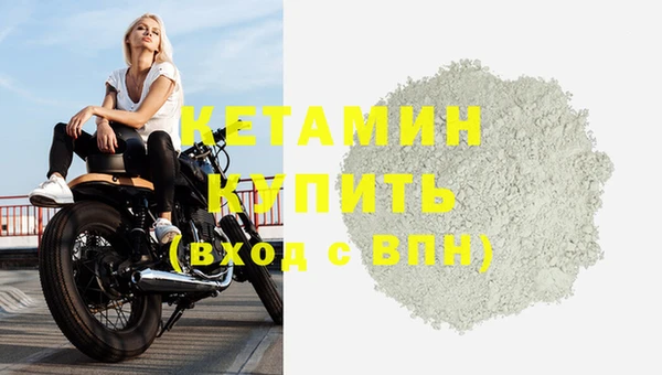 ГАЛЛЮЦИНОГЕННЫЕ ГРИБЫ Козельск