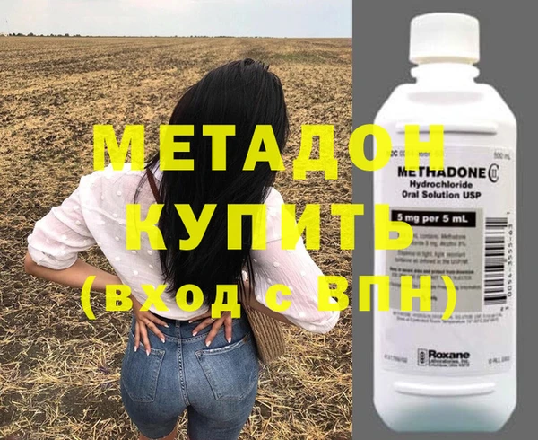 крисы Кинешма